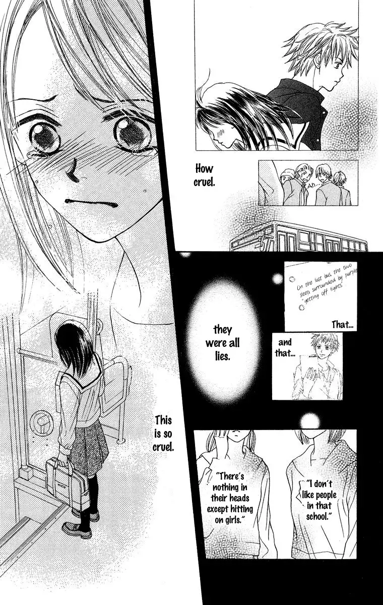 Koi no Uta Chapter 1 29